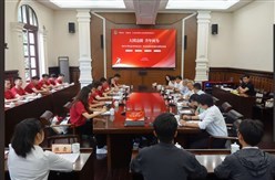大國邊疆 青年何為——云南省青年聯合會開展“強國志·青春說”青聯大講堂暨“青年思享匯”活動